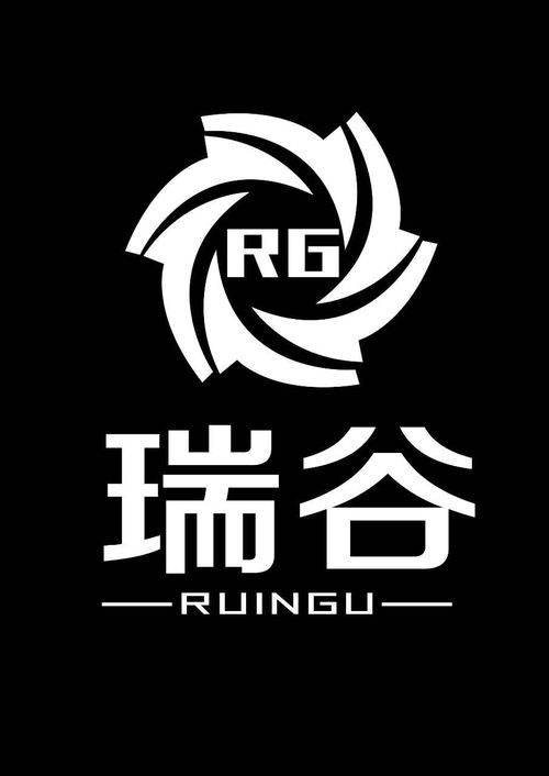 瑞谷商标注册全流程指南 查询、进度监控与成功率评估