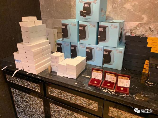 产业联动共融，同铸行业盛典——2020年第五届湖北游戏圈年会暨掌谷网络盛典